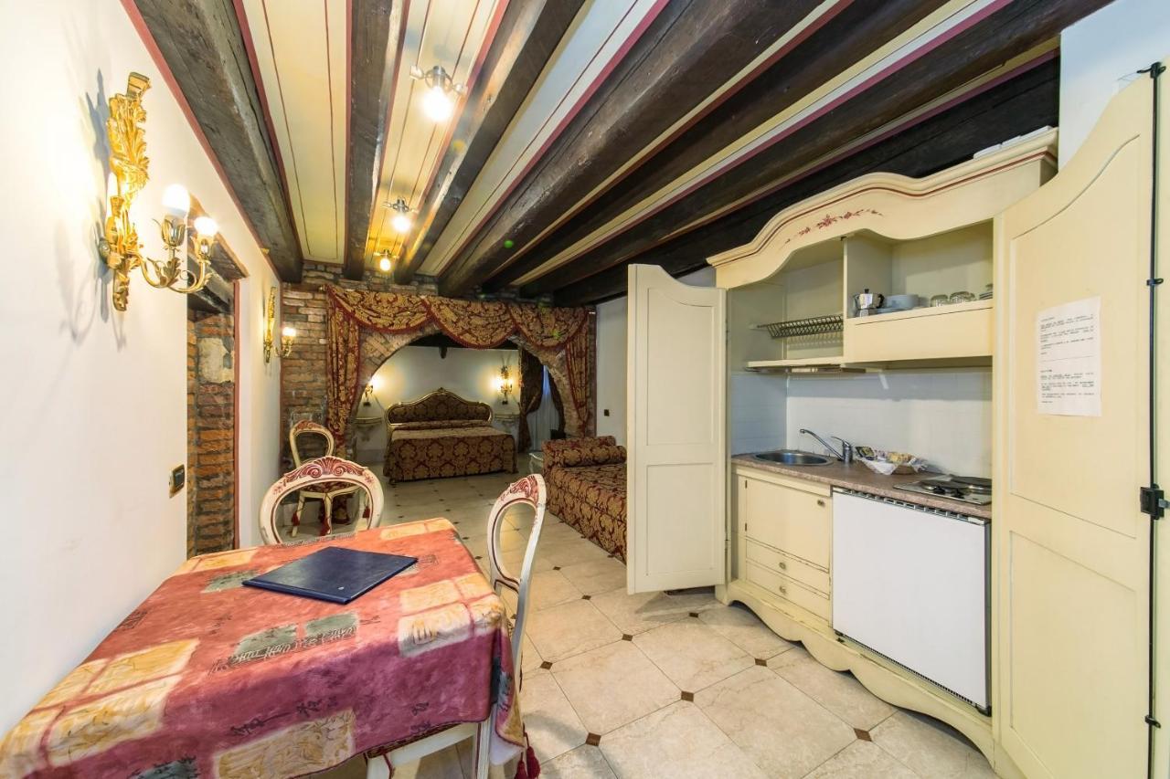 Momolo Appartamento Venezia